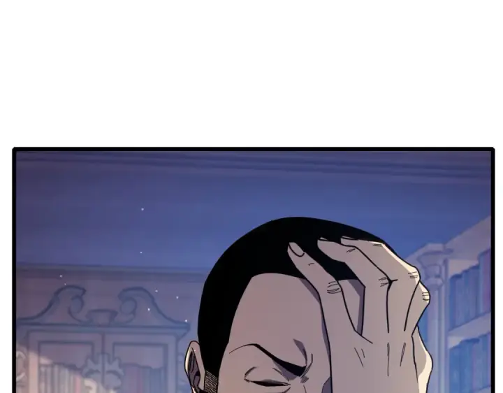 漫画《我靠无敌被动打出成吨伤害！》第33话 六种副职全部中级的妖怪第62张图