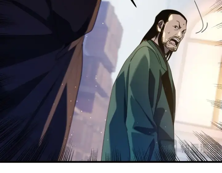 漫画《我靠无敌被动打出成吨伤害！》第33话 六种副职全部中级的妖怪第68张图