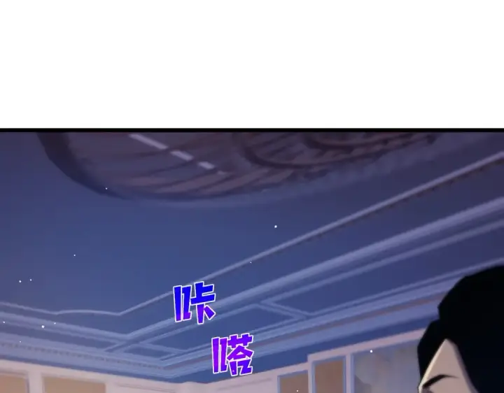 漫画《我靠无敌被动打出成吨伤害！》第33话 六种副职全部中级的妖怪第99张图