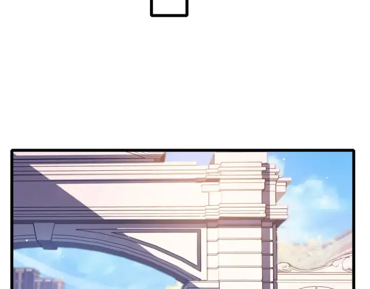 《我靠无敌被动打出成吨伤害！》第34话 抵达神谕学府图76