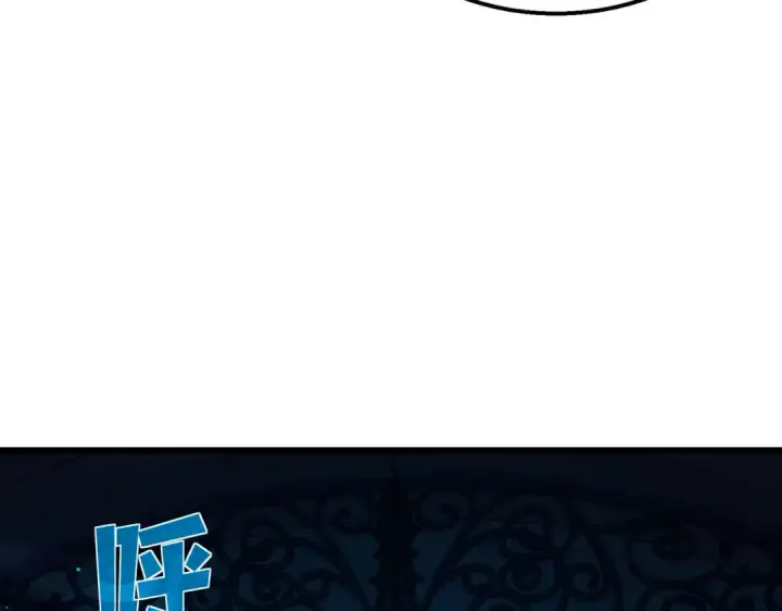 漫画《我靠无敌被动打出成吨伤害！》第35话 入学测试第一名第117张图