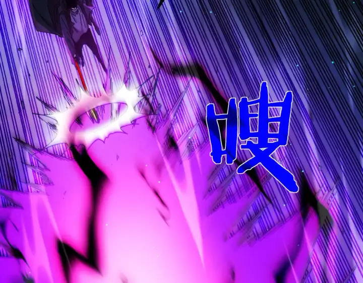 漫画《我靠无敌被动打出成吨伤害！》第35话 入学测试第一名第135张图