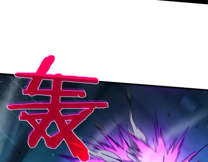 漫画《我靠无敌被动打出成吨伤害！》第35话 入学测试第一名第139张图