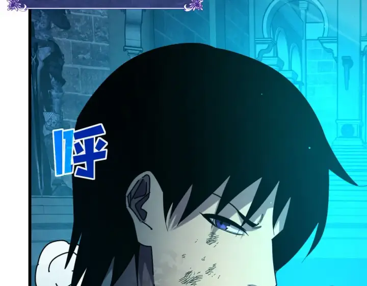 漫画《我靠无敌被动打出成吨伤害！》第35话 入学测试第一名第186张图