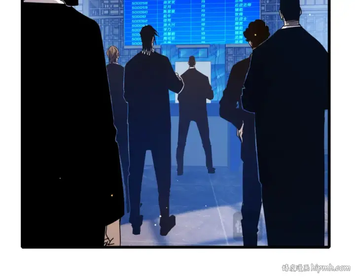 漫画《我靠无敌被动打出成吨伤害！》第35话 入学测试第一名第24张图