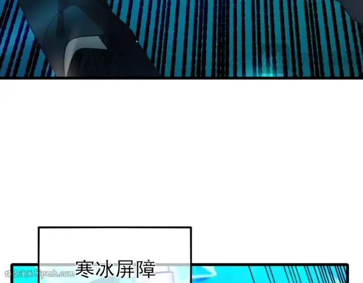漫画《我靠无敌被动打出成吨伤害！》第35话 入学测试第一名第80张图