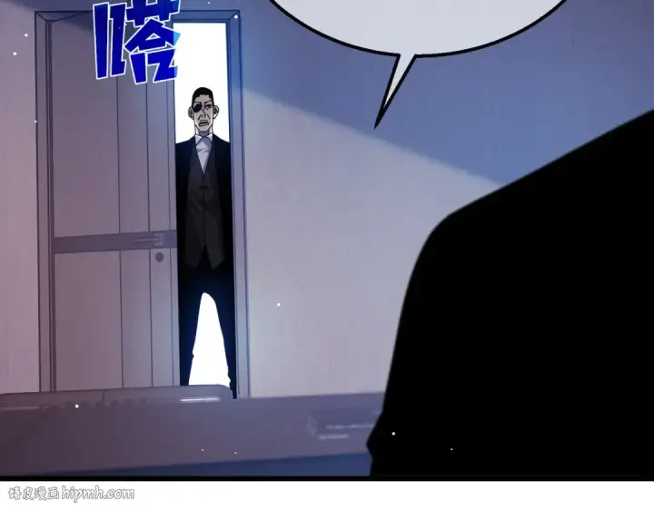 漫画《我靠无敌被动打出成吨伤害！》第35话 入学测试第一名第88张图