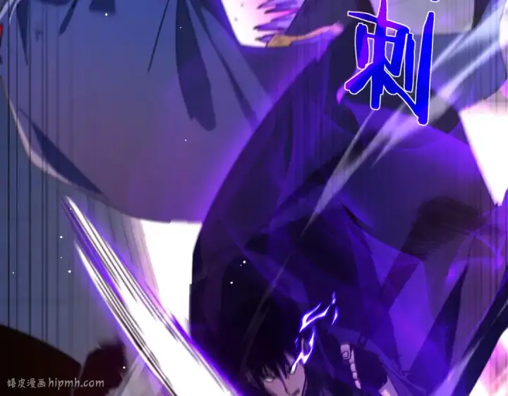 《我靠无敌被动打出成吨伤害！》第36话 越级挑战教堂区图120