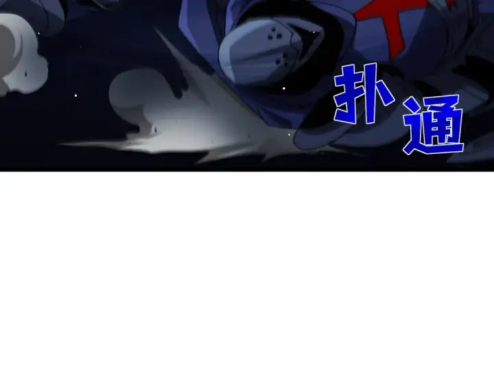 《我靠无敌被动打出成吨伤害！》第36话 越级挑战教堂区图35