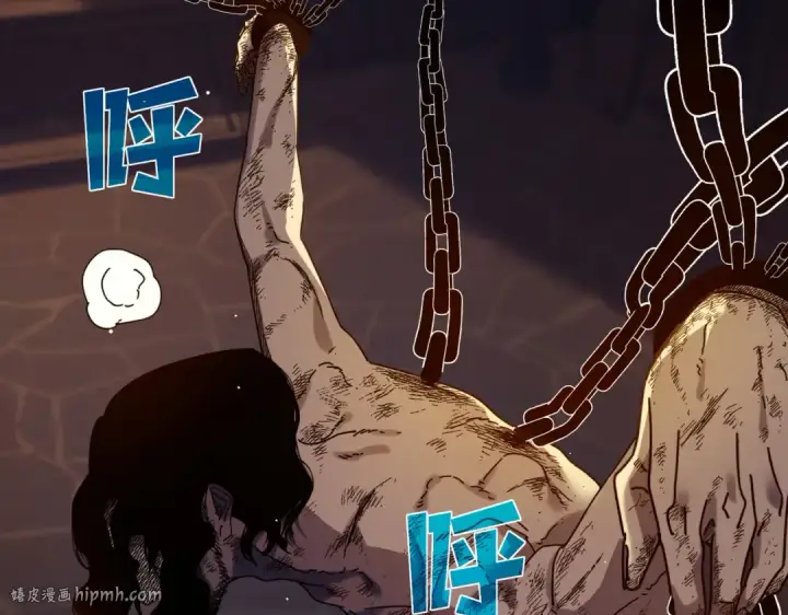 《我靠无敌被动打出成吨伤害！》第36话 越级挑战教堂区图40