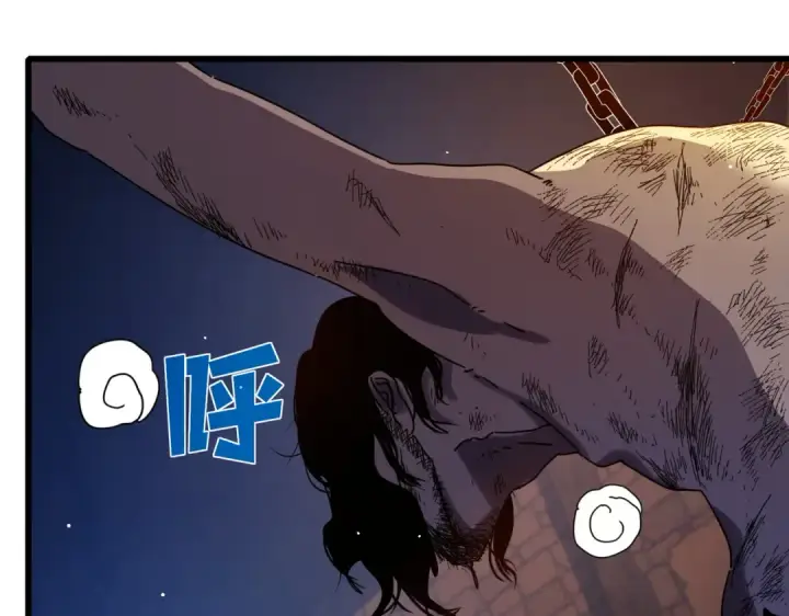 《我靠无敌被动打出成吨伤害！》第36话 越级挑战教堂区图43