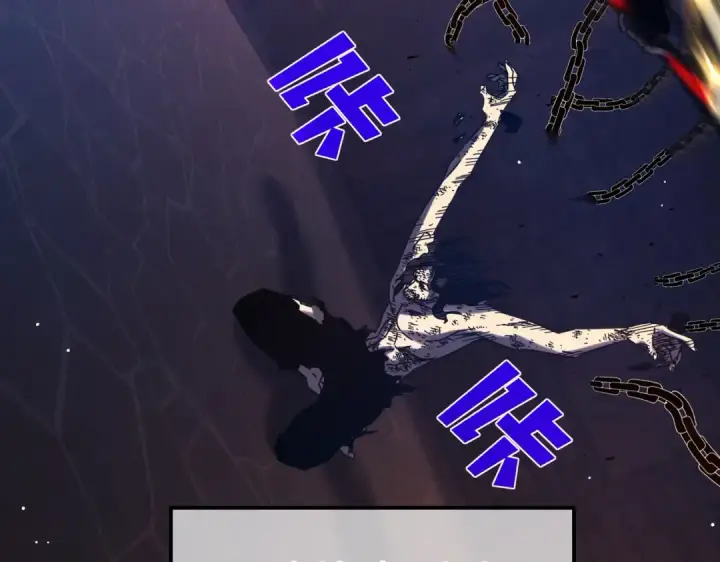 《我靠无敌被动打出成吨伤害！》第36话 越级挑战教堂区图50