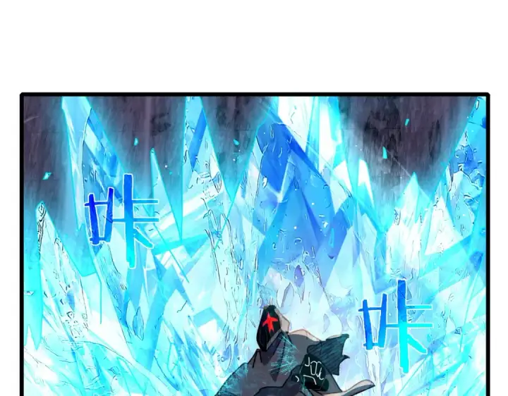 《我靠无敌被动打出成吨伤害！》第36话 越级挑战教堂区图83