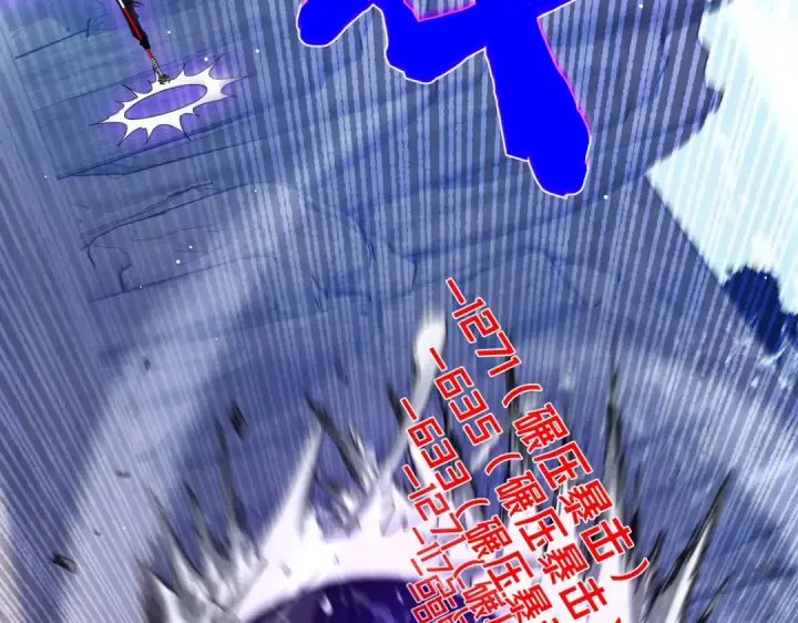《我靠无敌被动打出成吨伤害！》第36话 越级挑战教堂区图94