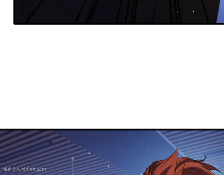 漫画《我靠无敌被动打出成吨伤害！》第37话 遭受针对第120张图