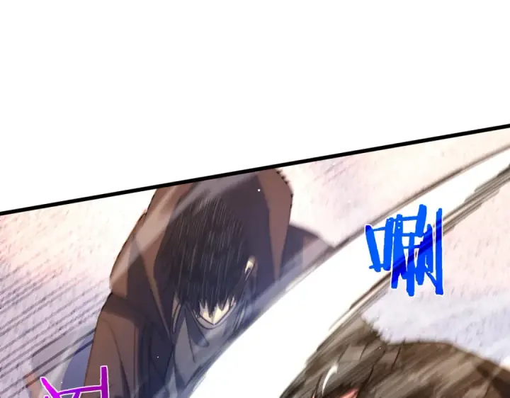 漫画《我靠无敌被动打出成吨伤害！》第37话 遭受针对第129张图