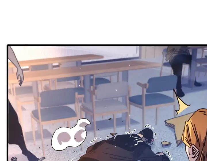 漫画《我靠无敌被动打出成吨伤害！》第37话 遭受针对第134张图