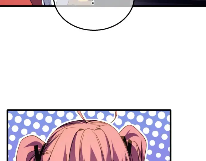 漫画《我靠无敌被动打出成吨伤害！》第37话 遭受针对第19张图