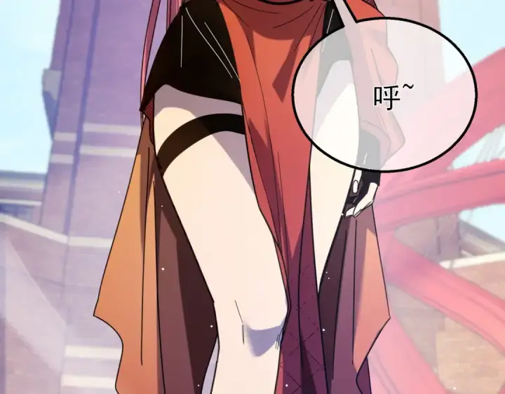 漫画《我靠无敌被动打出成吨伤害！》第37话 遭受针对第34张图