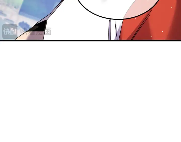漫画《我靠无敌被动打出成吨伤害！》第37话 遭受针对第46张图