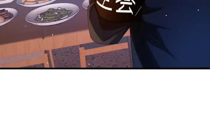 漫画《我靠无敌被动打出成吨伤害！》第37话 遭受针对第92张图