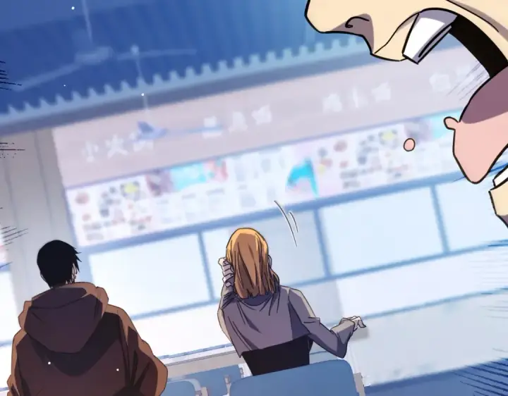 漫画《我靠无敌被动打出成吨伤害！》第37话 遭受针对第97张图