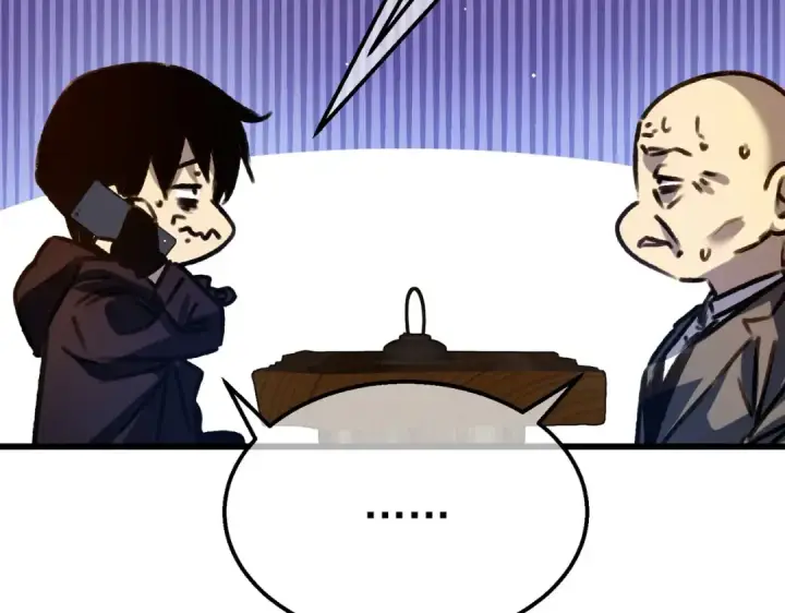 《我靠无敌被动打出成吨伤害！》第38话 黄天的邀请图135