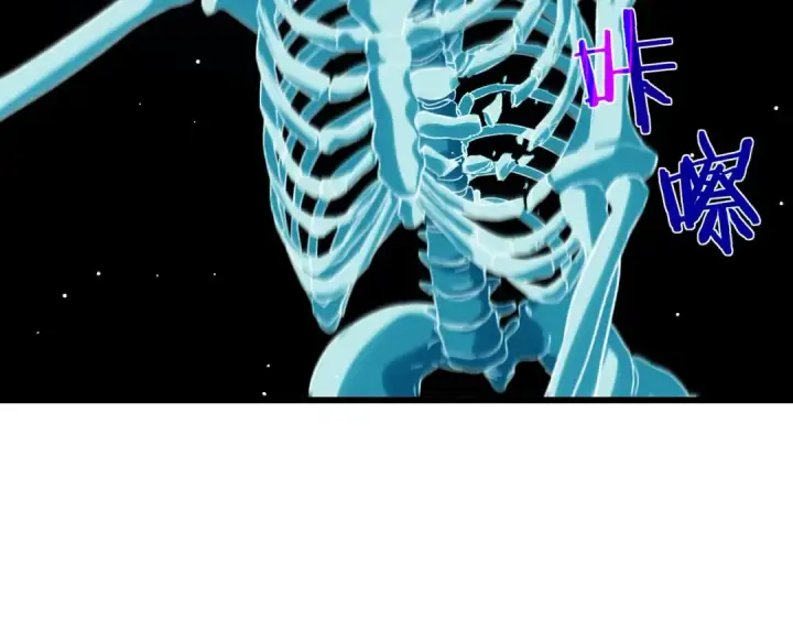 漫画《我靠无敌被动打出成吨伤害！》第39话 蓝天学府擂台赛，血赚千万！第109张图