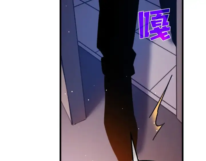 漫画《我靠无敌被动打出成吨伤害！》第39话 蓝天学府擂台赛，血赚千万！第115张图