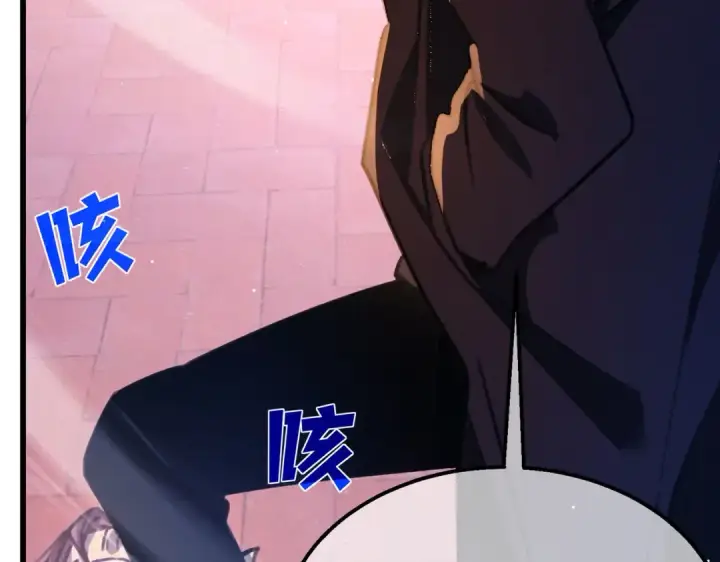 漫画《我靠无敌被动打出成吨伤害！》第39话 蓝天学府擂台赛，血赚千万！第149张图