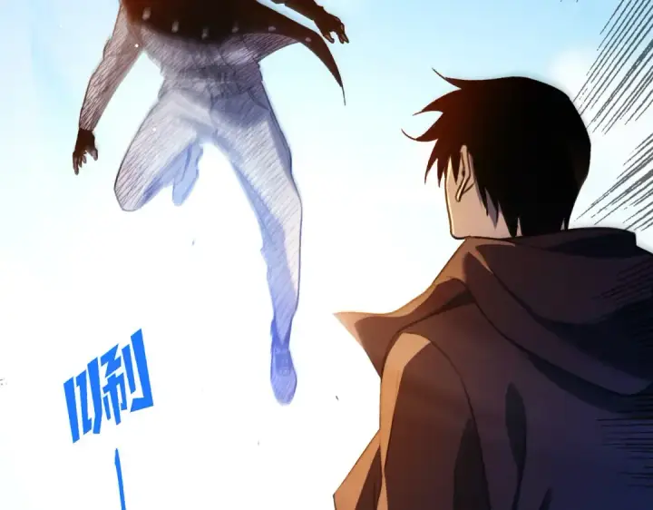漫画《我靠无敌被动打出成吨伤害！》第39话 蓝天学府擂台赛，血赚千万！第157张图