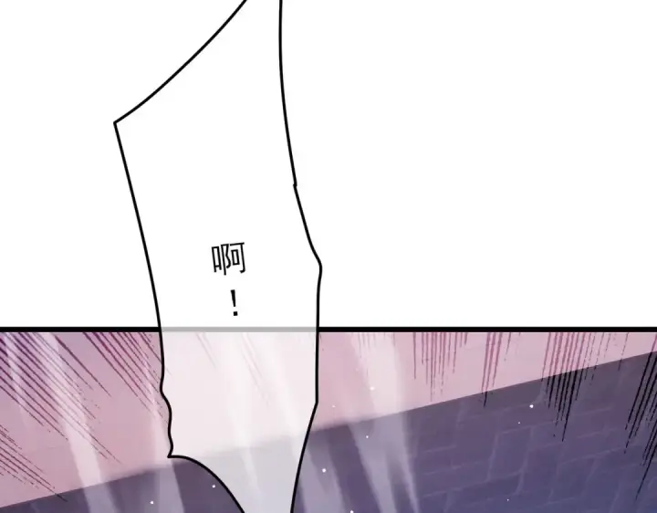 漫画《我靠无敌被动打出成吨伤害！》第39话 蓝天学府擂台赛，血赚千万！第162张图
