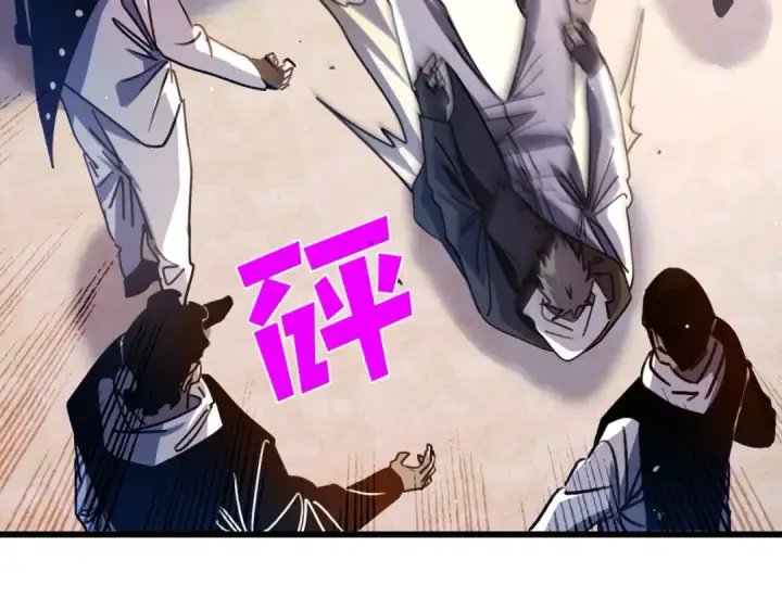 漫画《我靠无敌被动打出成吨伤害！》第39话 蓝天学府擂台赛，血赚千万！第164张图