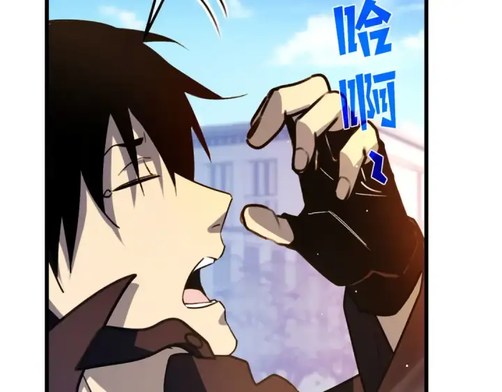 漫画《我靠无敌被动打出成吨伤害！》第39话 蓝天学府擂台赛，血赚千万！第166张图