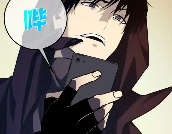 漫画《我靠无敌被动打出成吨伤害！》第39话 蓝天学府擂台赛，血赚千万！第19张图