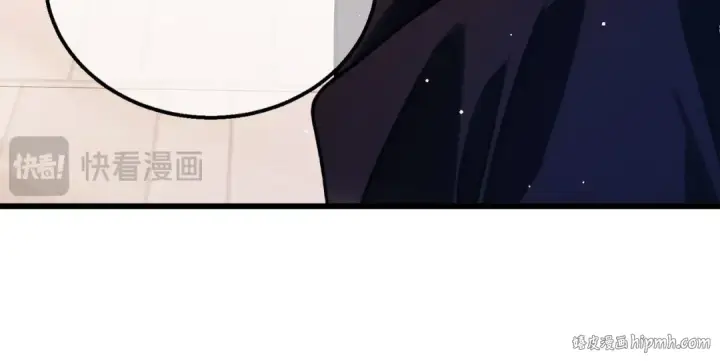 漫画《我靠无敌被动打出成吨伤害！》第39话 蓝天学府擂台赛，血赚千万！第24张图