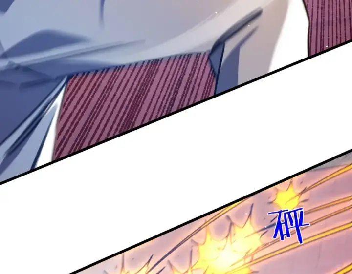 漫画《我靠无敌被动打出成吨伤害！》第39话 蓝天学府擂台赛，血赚千万！第54张图