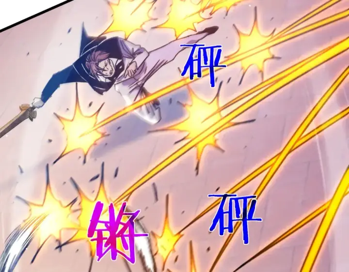 漫画《我靠无敌被动打出成吨伤害！》第39话 蓝天学府擂台赛，血赚千万！第55张图