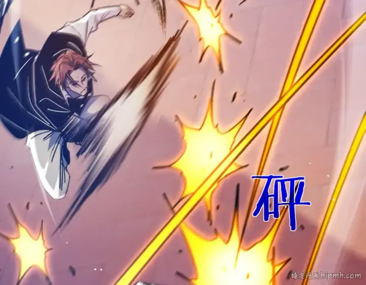 漫画《我靠无敌被动打出成吨伤害！》第39话 蓝天学府擂台赛，血赚千万！第56张图