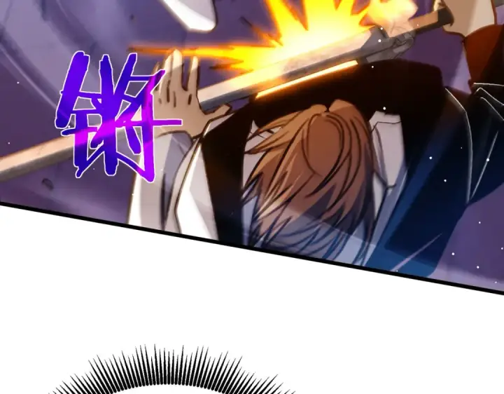 漫画《我靠无敌被动打出成吨伤害！》第39话 蓝天学府擂台赛，血赚千万！第58张图
