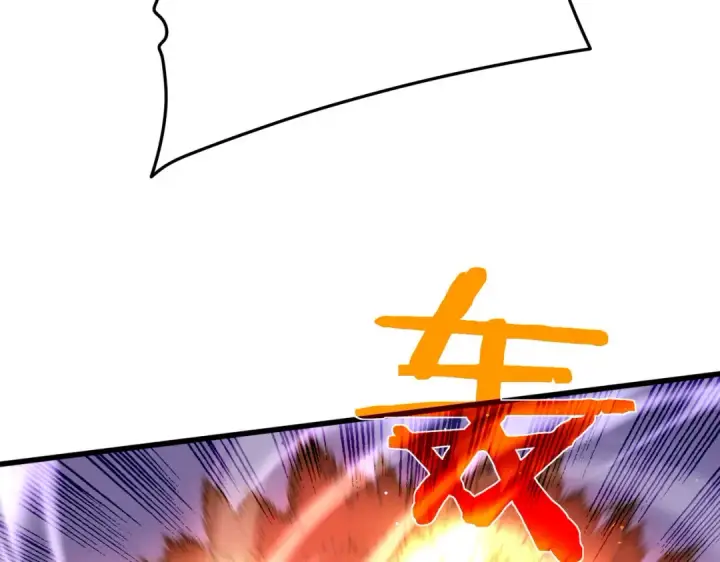 漫画《我靠无敌被动打出成吨伤害！》第39话 蓝天学府擂台赛，血赚千万！第70张图