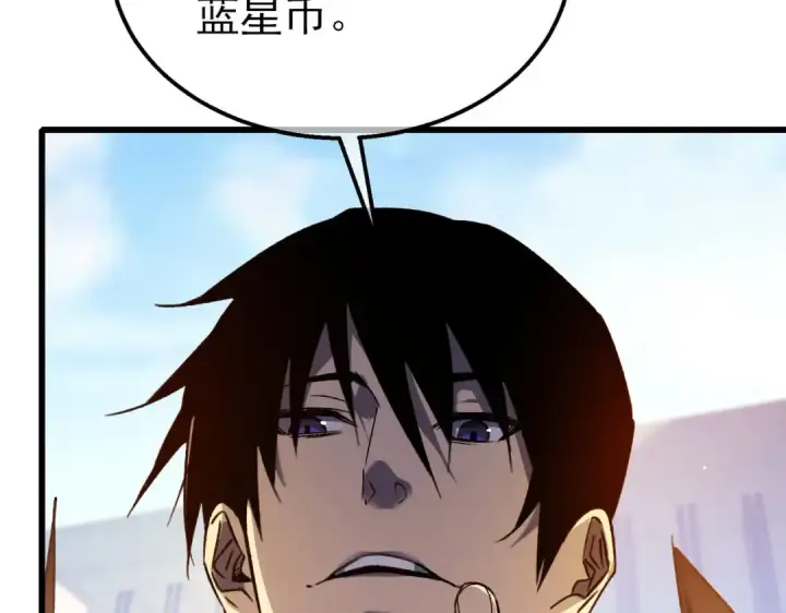 《我靠无敌被动打出成吨伤害！》第40话 黄天二转测试副本开启图11