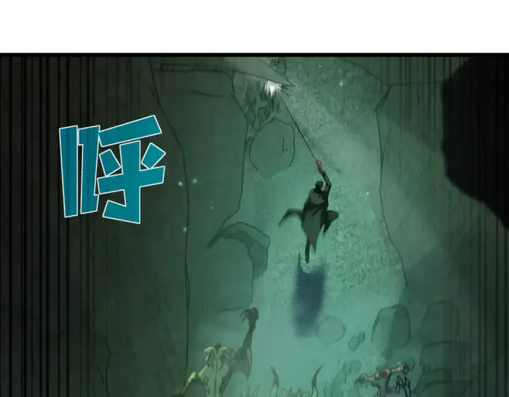 《我靠无敌被动打出成吨伤害！》第40话 黄天二转测试副本开启图130