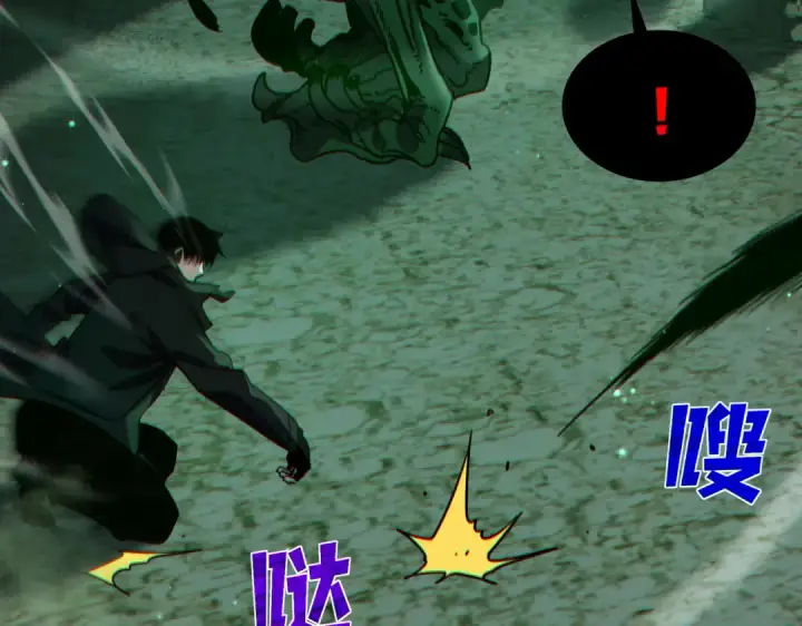 《我靠无敌被动打出成吨伤害！》第40话 黄天二转测试副本开启图137