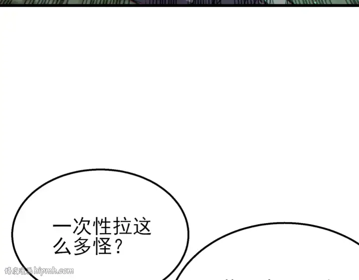 《我靠无敌被动打出成吨伤害！》第40话 黄天二转测试副本开启图144