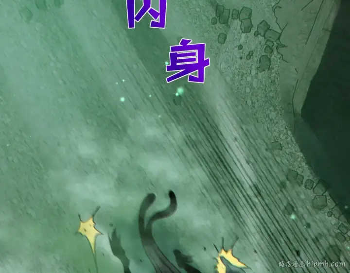 《我靠无敌被动打出成吨伤害！》第40话 黄天二转测试副本开启图160