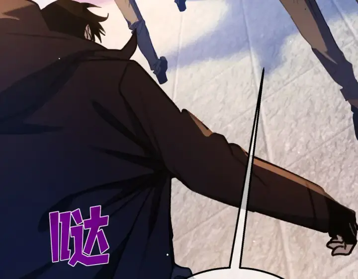 《我靠无敌被动打出成吨伤害！》第40话 黄天二转测试副本开启图34