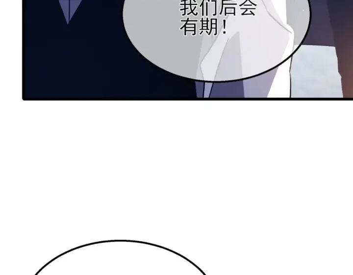 《我靠无敌被动打出成吨伤害！》第40话 黄天二转测试副本开启图69