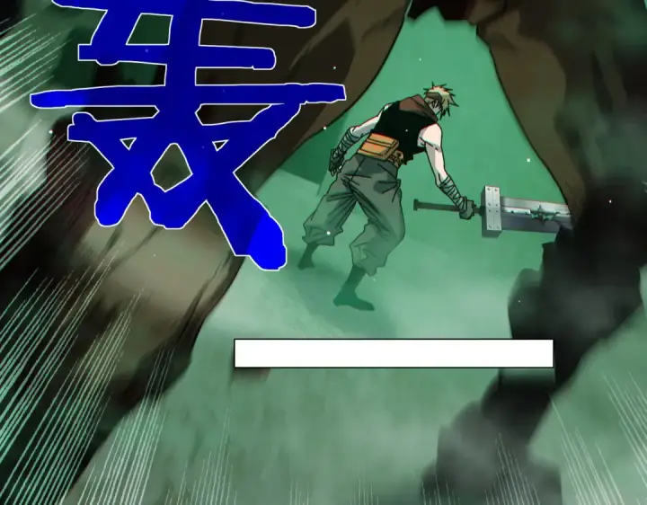 《我靠无敌被动打出成吨伤害！》第41话 指导黄天突破自我！图102