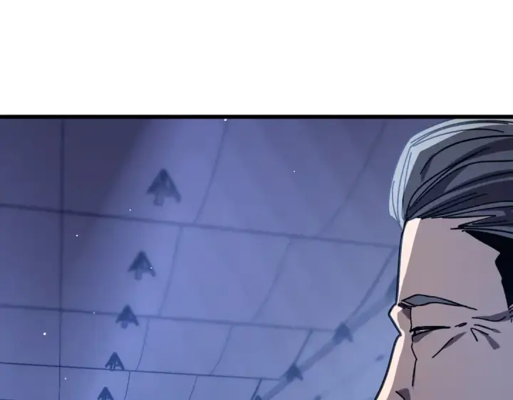 《我靠无敌被动打出成吨伤害！》第41话 指导黄天突破自我！图110